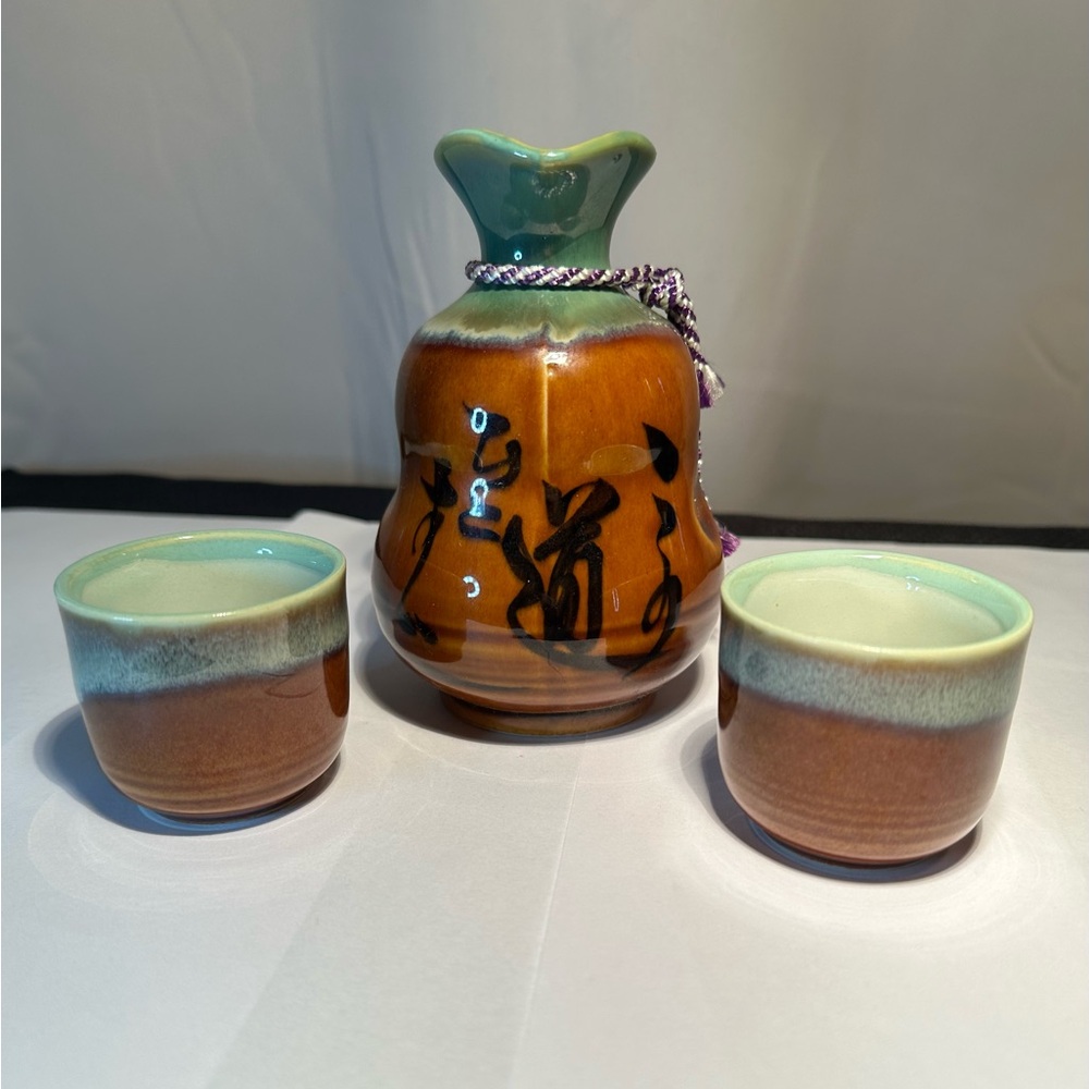 Handcrafted Ceramic Sake Set - Brown and Green